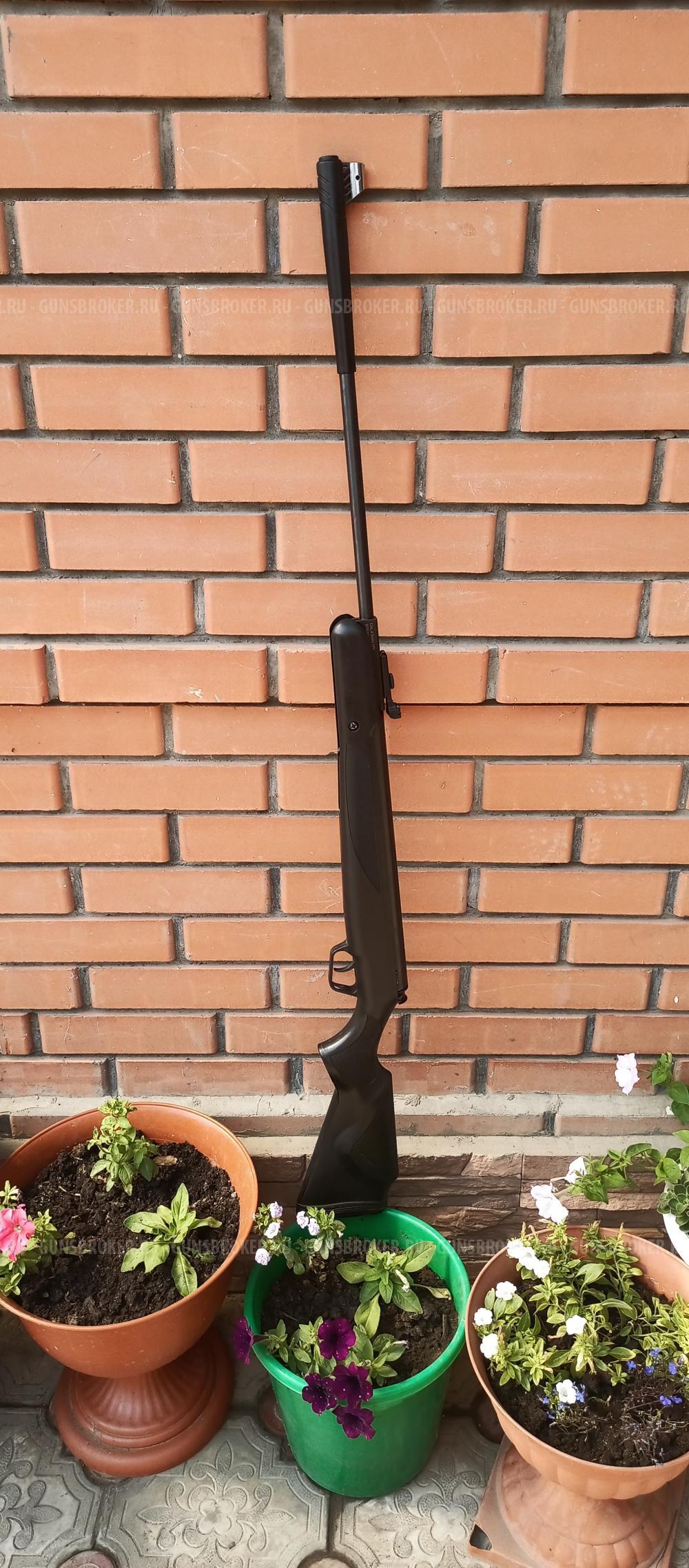 Stoiger x50
