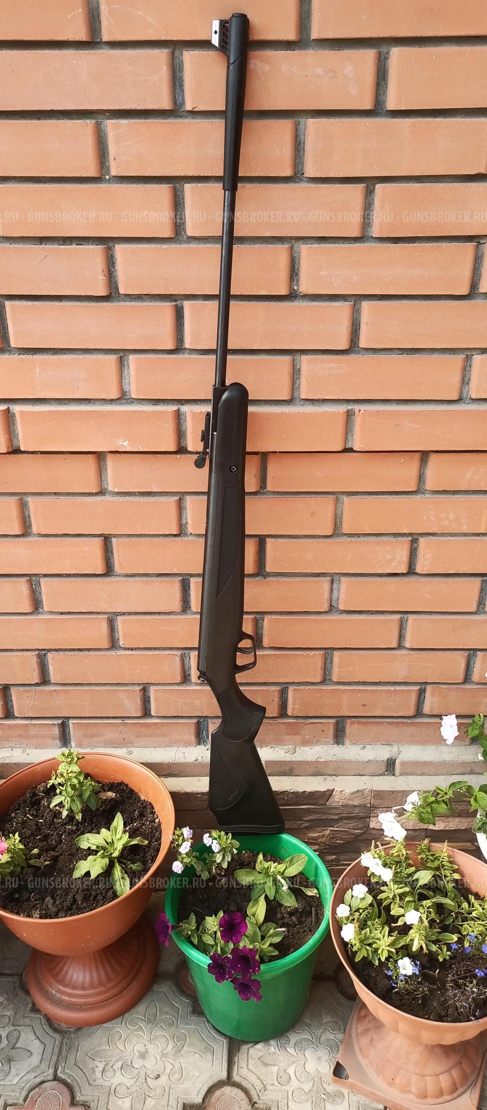 Stoiger x50