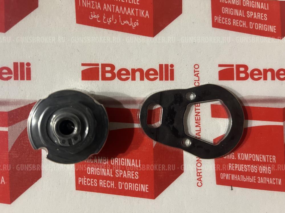 Стопорное кольцо в сборе Benelli Vinci