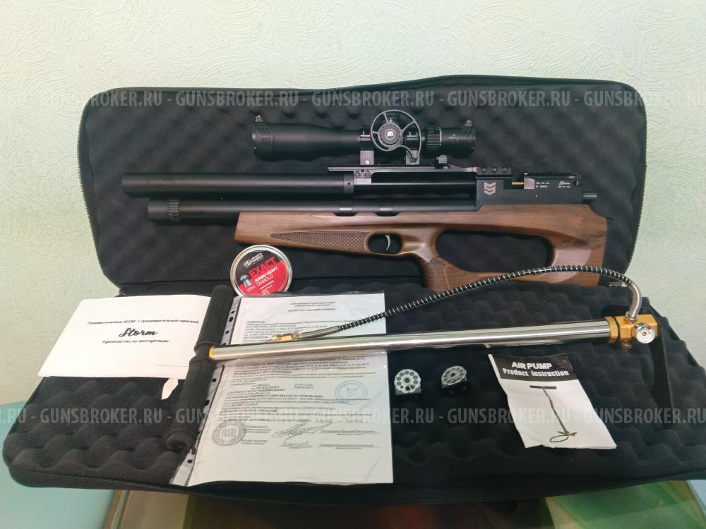 Storm Goliath Magnum 5.5