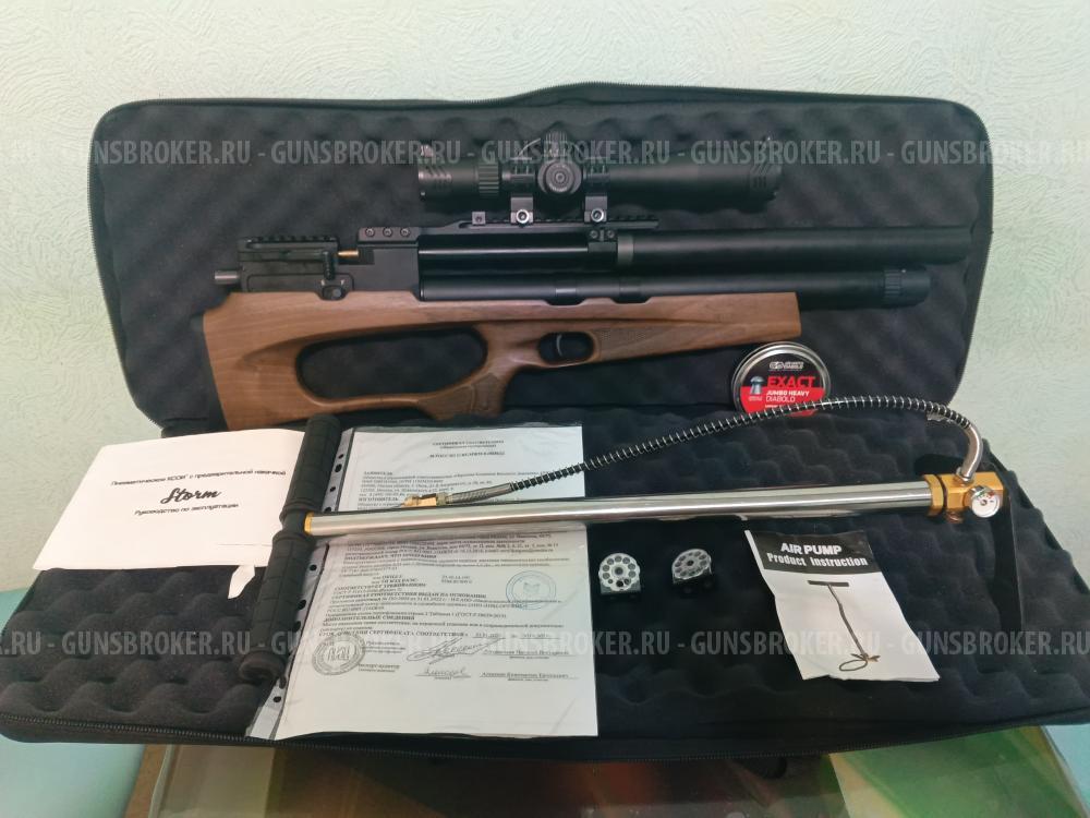 Storm Goliath Magnum 5.5