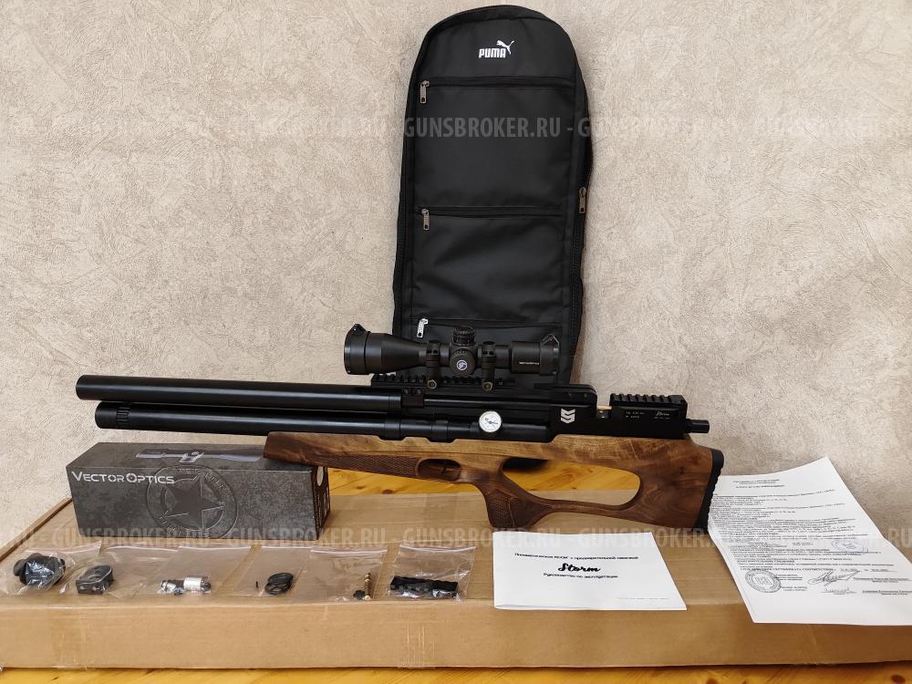  Storm Goliath Magnum Bullpup 6,35 мм  редукторная 