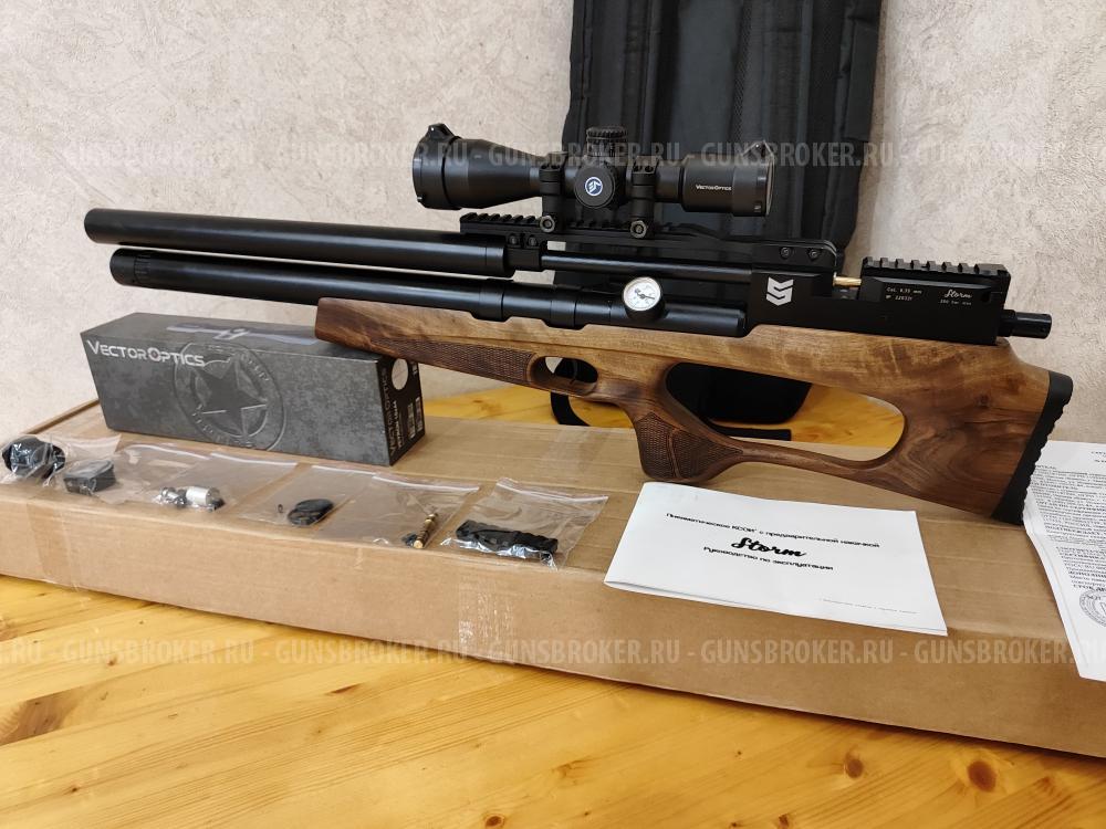  Storm Goliath Magnum Bullpup 6,35 мм  редукторная 