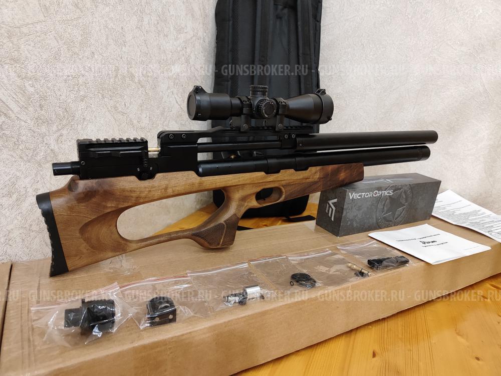  Storm Goliath Magnum Bullpup 6,35 мм  редукторная 