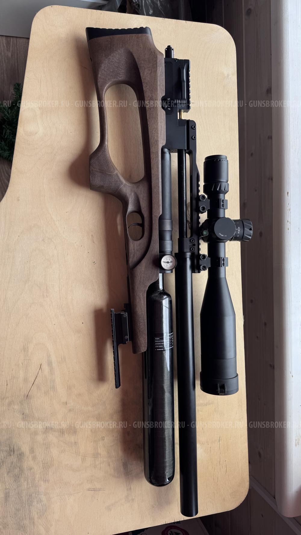 Storm Titan Magnum Bullpup
