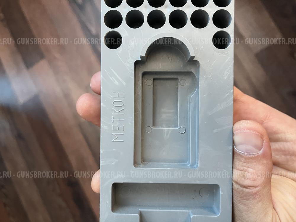 Стойка для пистолета (ПМ, ПЯ, ГШ-18, ПЛК, ТТ, Гроза, Grand Power и т.д)