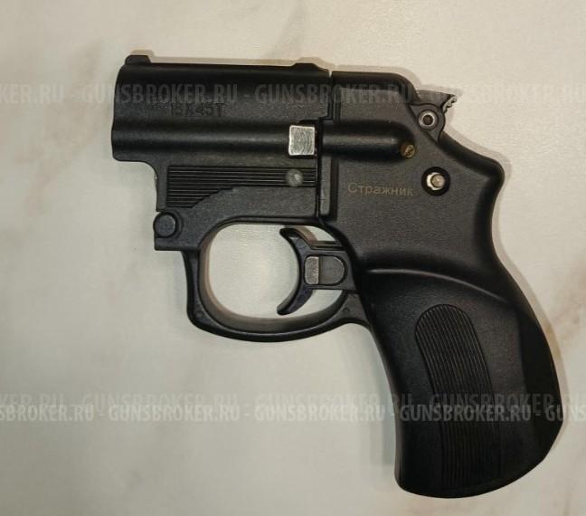  Стражник, мини оса, мр 461