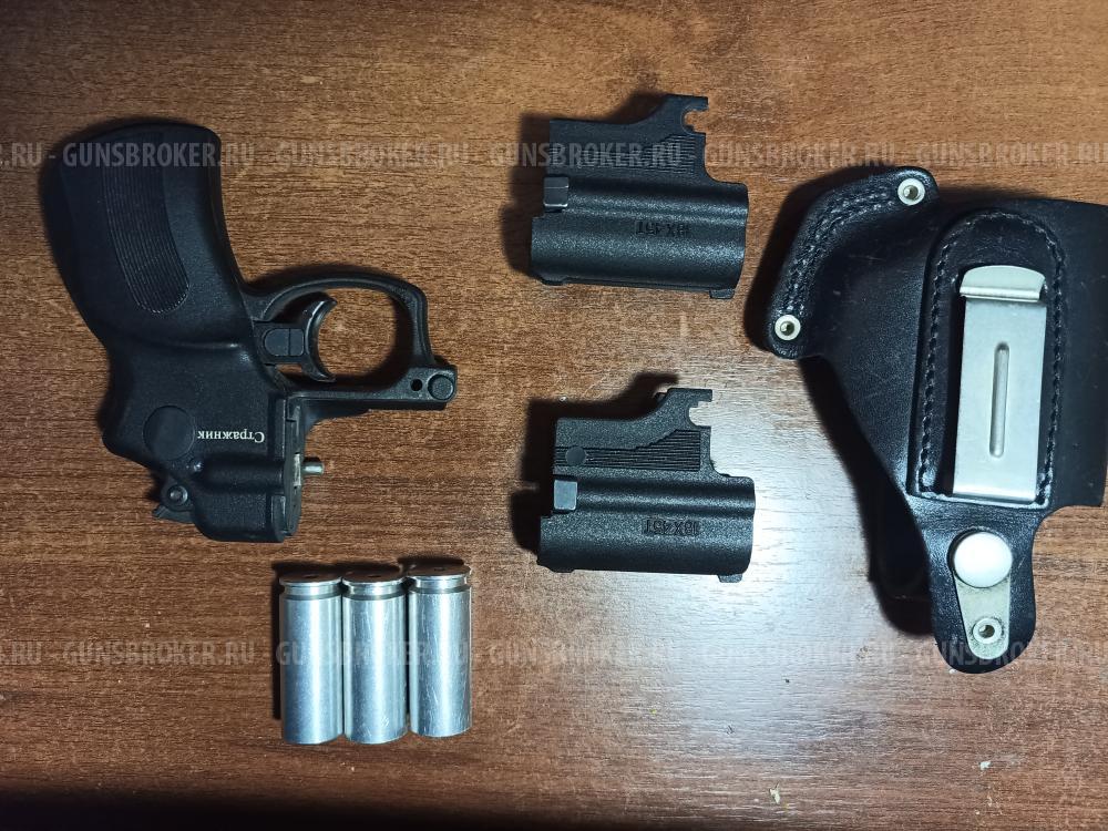 Стражник  MR 461 байкал  кал. 18*45