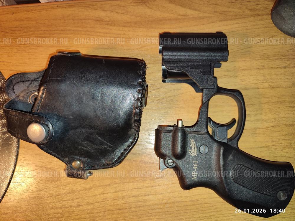 Стражник МР-461 