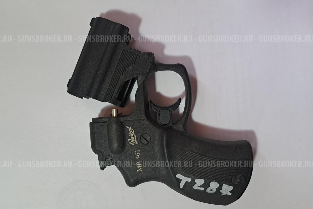 Стражник МР-461