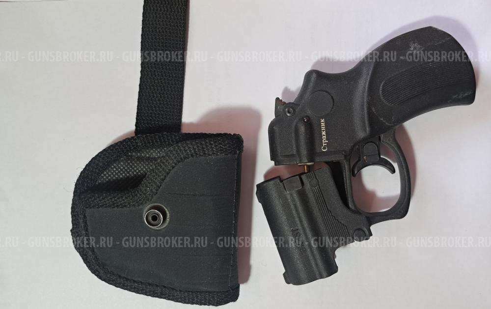 Стражник МР-461