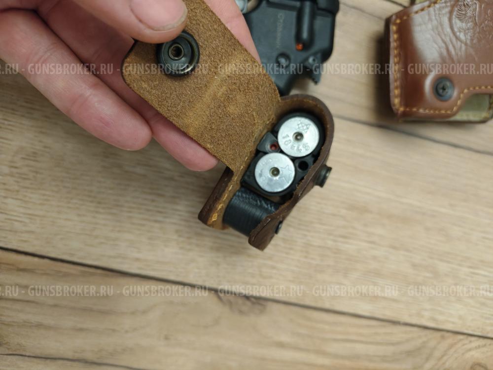 Стражник МР-461