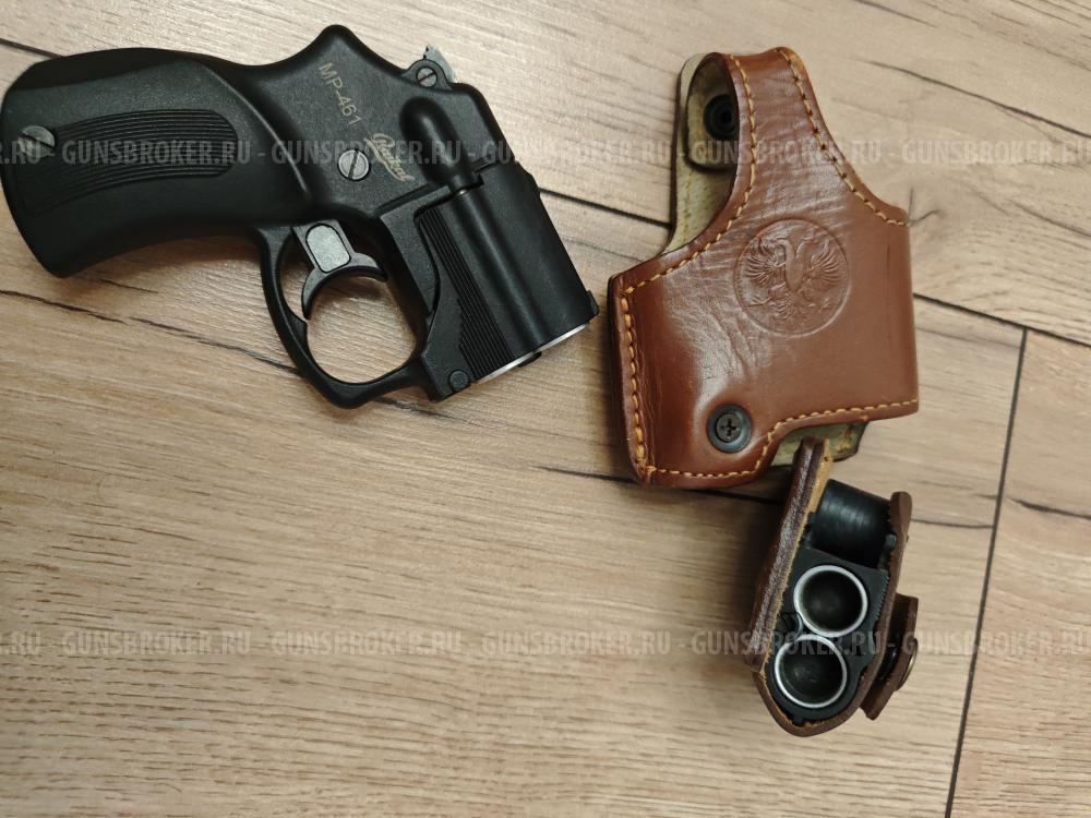 Стражник МР-461