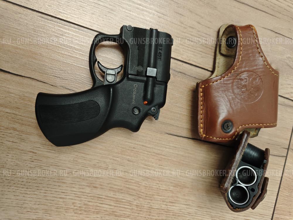 Стражник МР-461