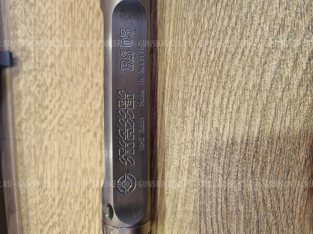 STRASSER RS 05 30-06, 223
