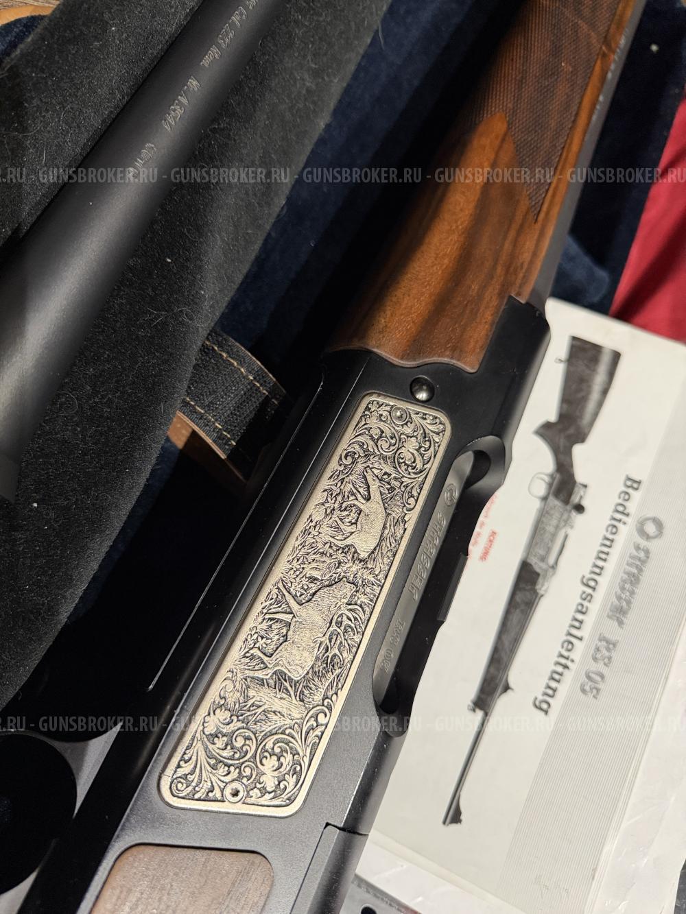 Strasser RS 05 Luxus 30-06/223