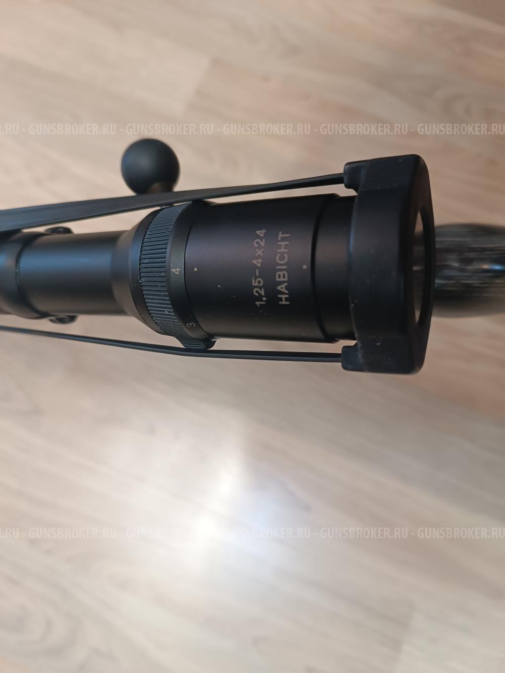 Strasser rs solo 308 win