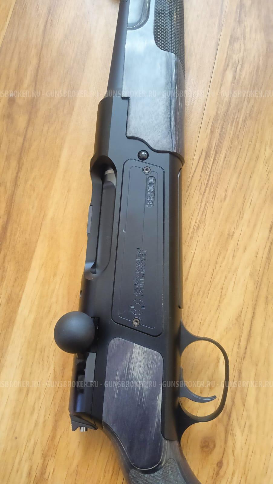 Strasser RS Solo 308