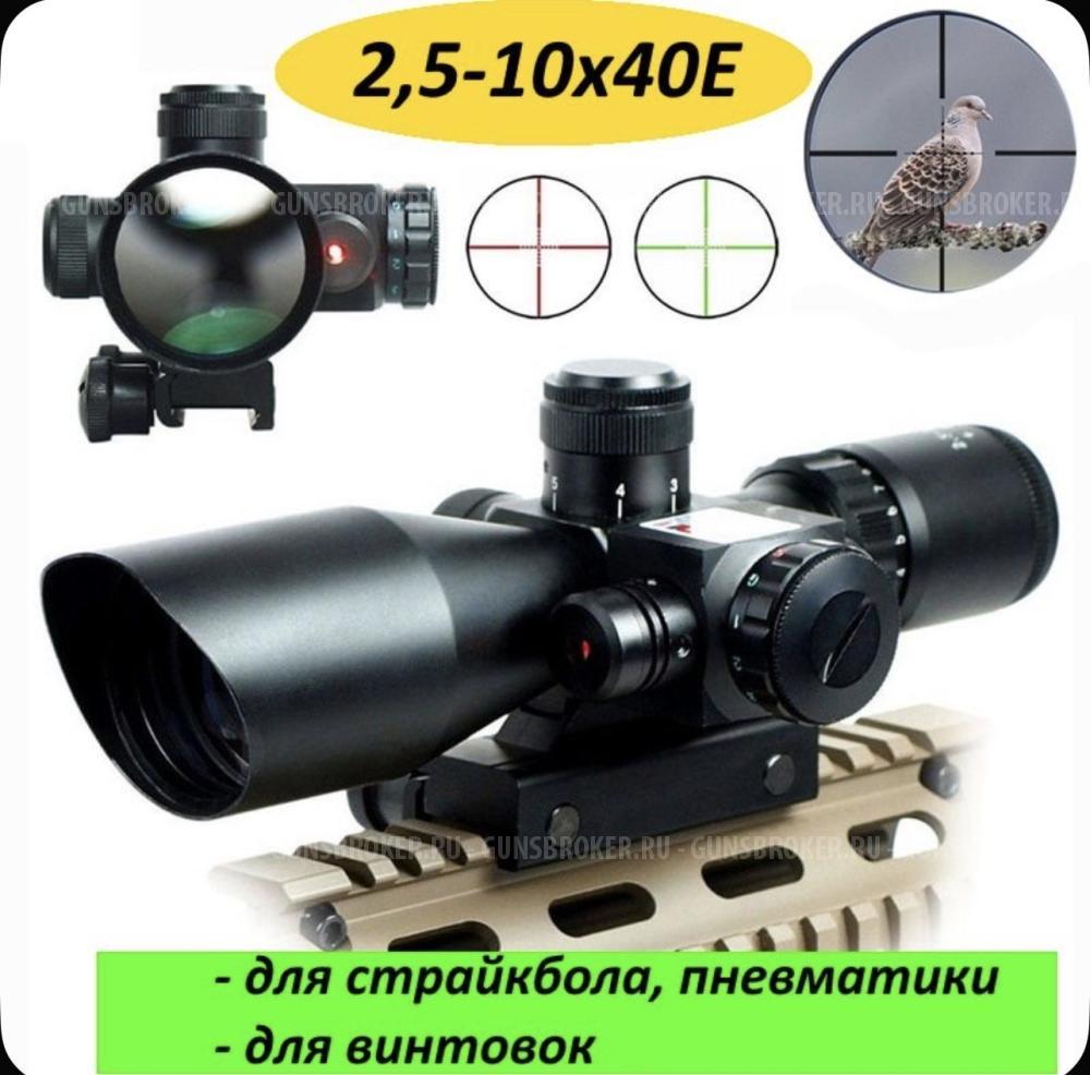 Страйкбольная снайперская винтовка Cuma VSR-10 + лазерный прицел х10 + сумка чехол + пули 