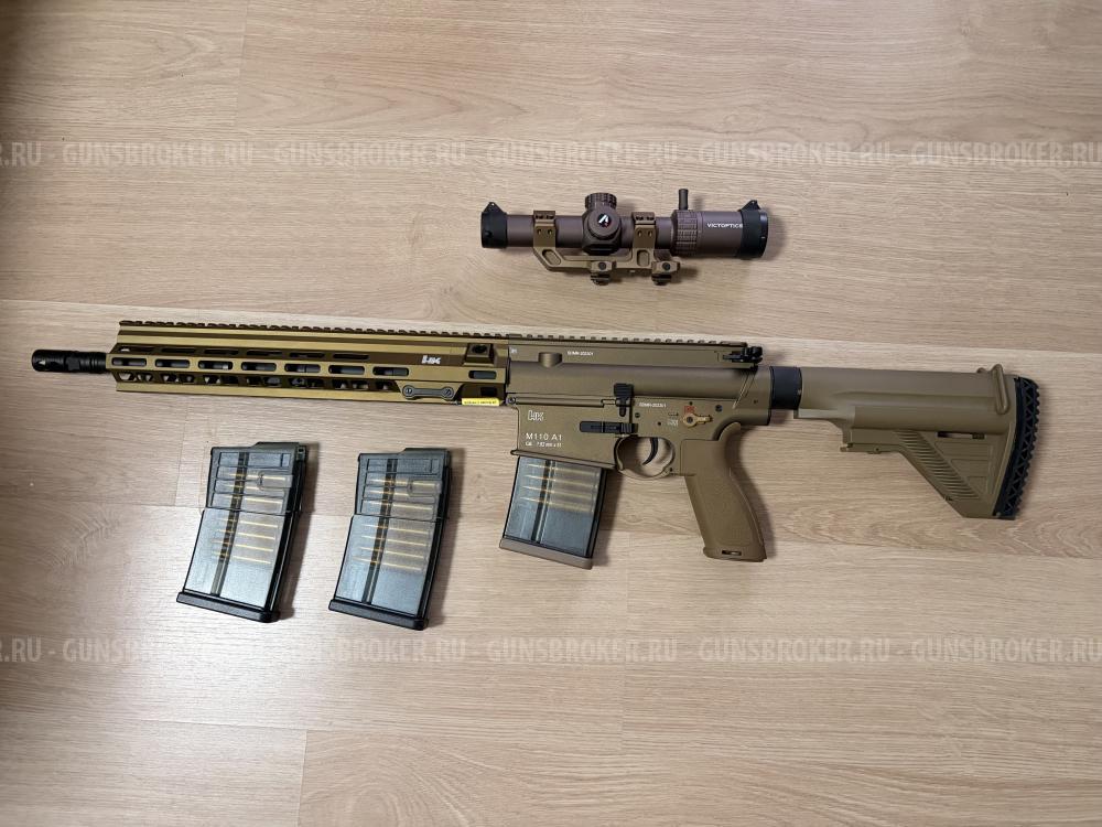 Страйкбольная винтовка (East Crane) M110A1 SDMR HK417 14.5 Inch EC-203-DY-UP
