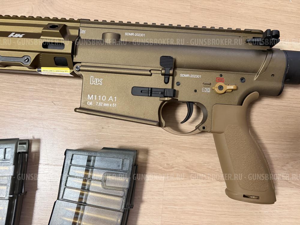 Страйкбольная винтовка (East Crane) M110A1 SDMR HK417 14.5 Inch EC-203-DY-UP