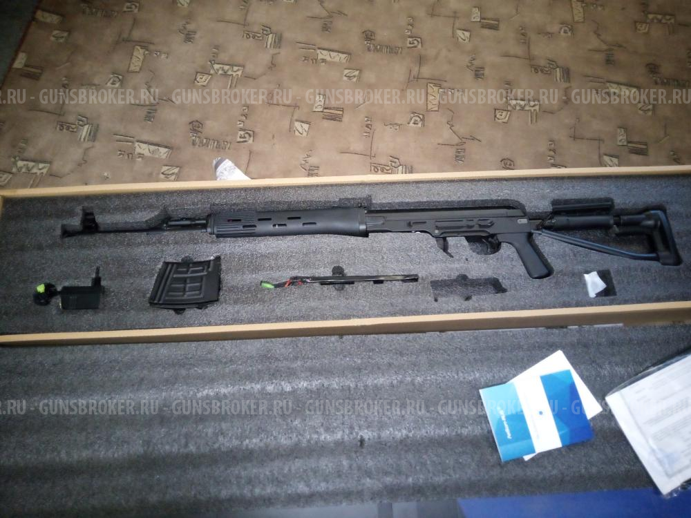 Страйкбольная винтовка СВД   CM057S