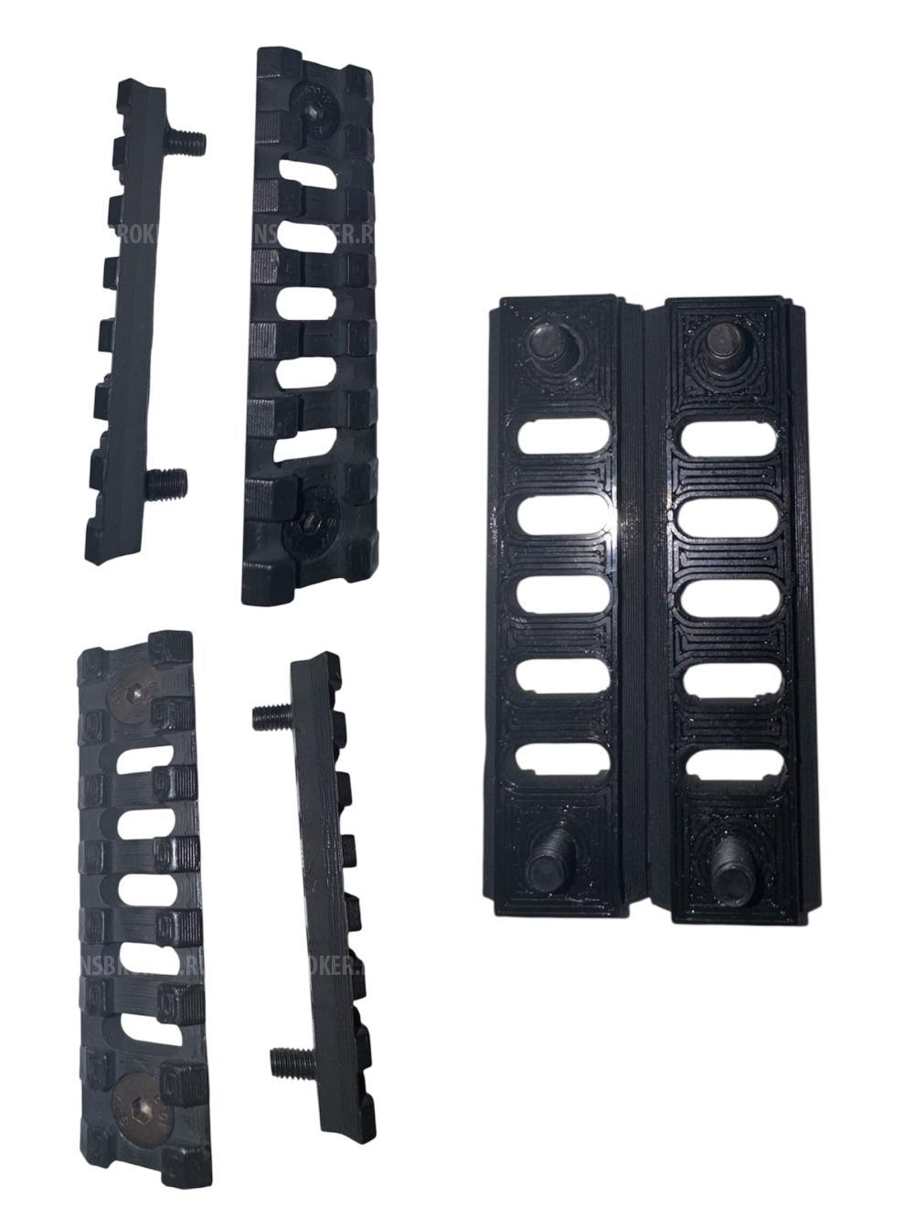 Страйкбольное цевье Zenit-1 для АК-74М