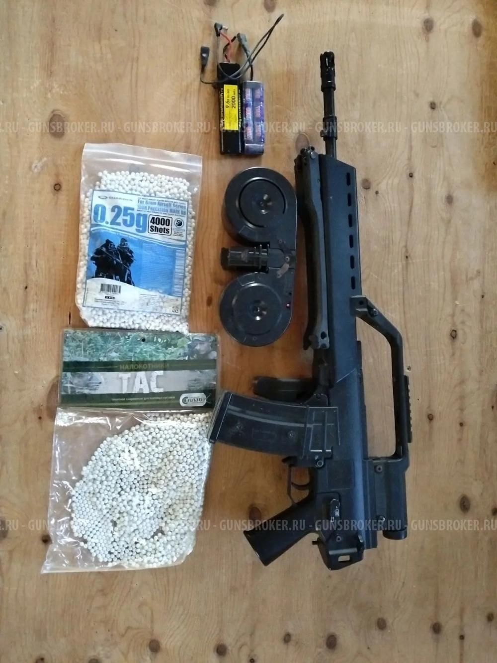 Страйкбольное оружие 