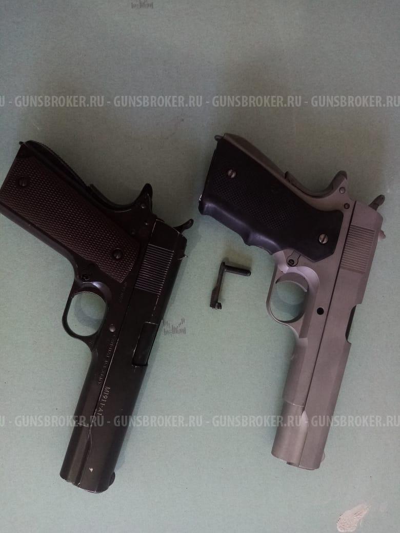Страйкбольные пистолеты 1911 (ремонт, запчасти)