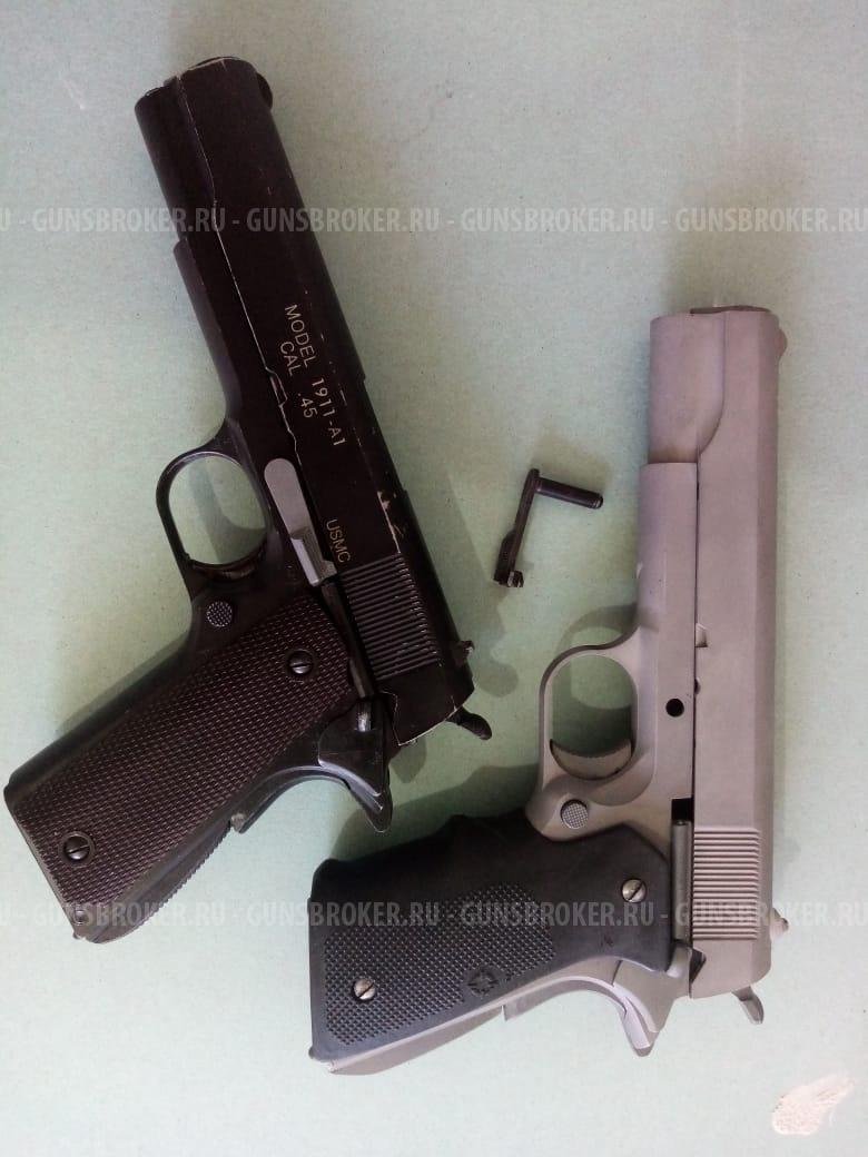 Страйкбольные пистолеты 1911 (ремонт, запчасти)