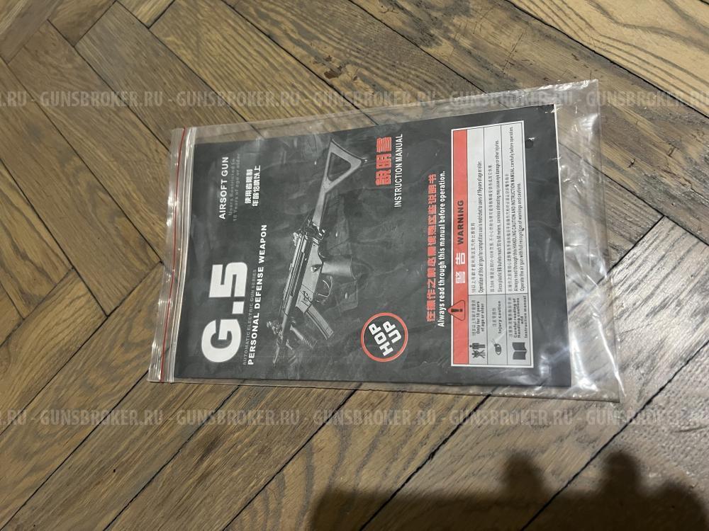 Страйкбольные приводы mp5 pts galaxy