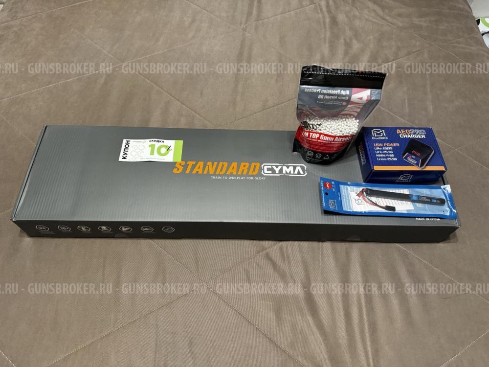 Страйкбольный АК - 74 CYMA