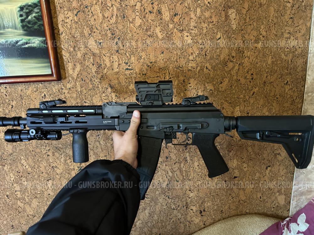 Страйкбольный АК-74