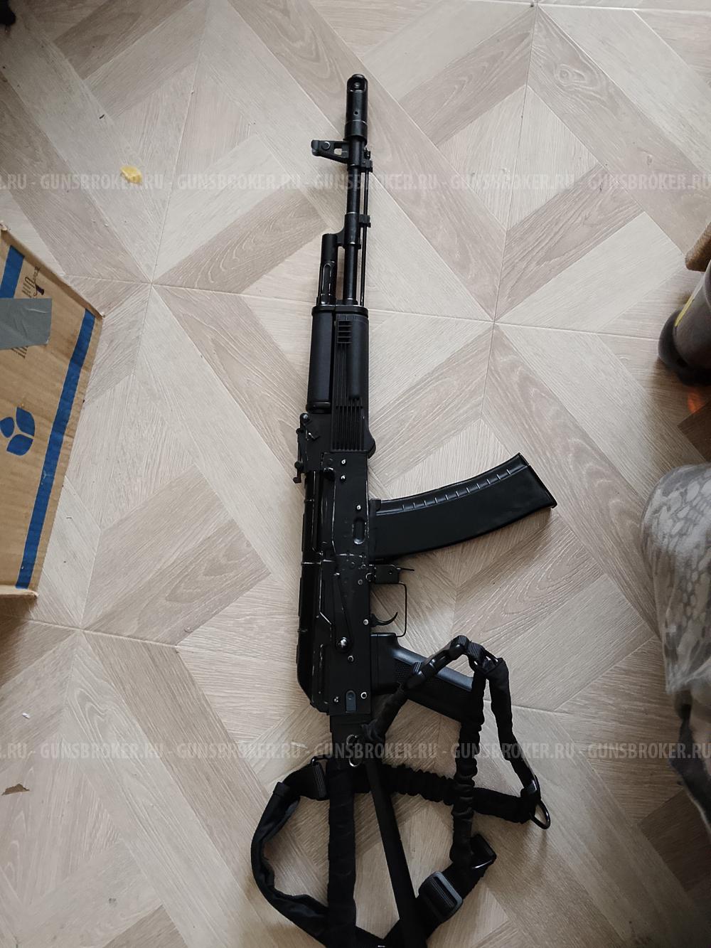 Страйкбольный акс-74