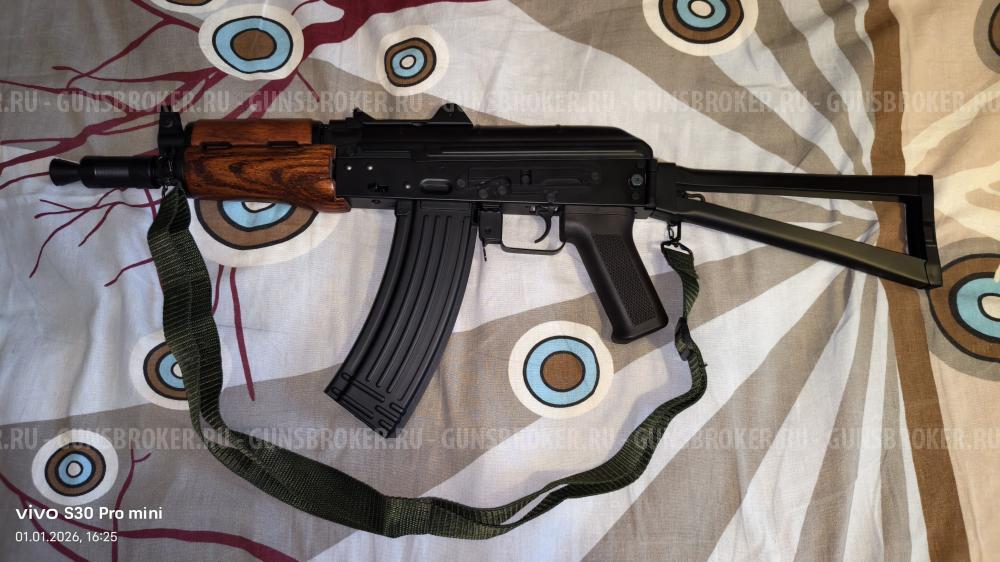 Страйкбольный автомат АК-74SU