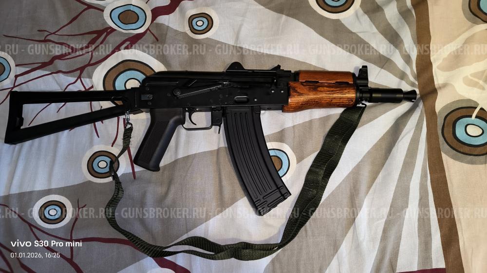 Страйкбольный автомат АК-74SU