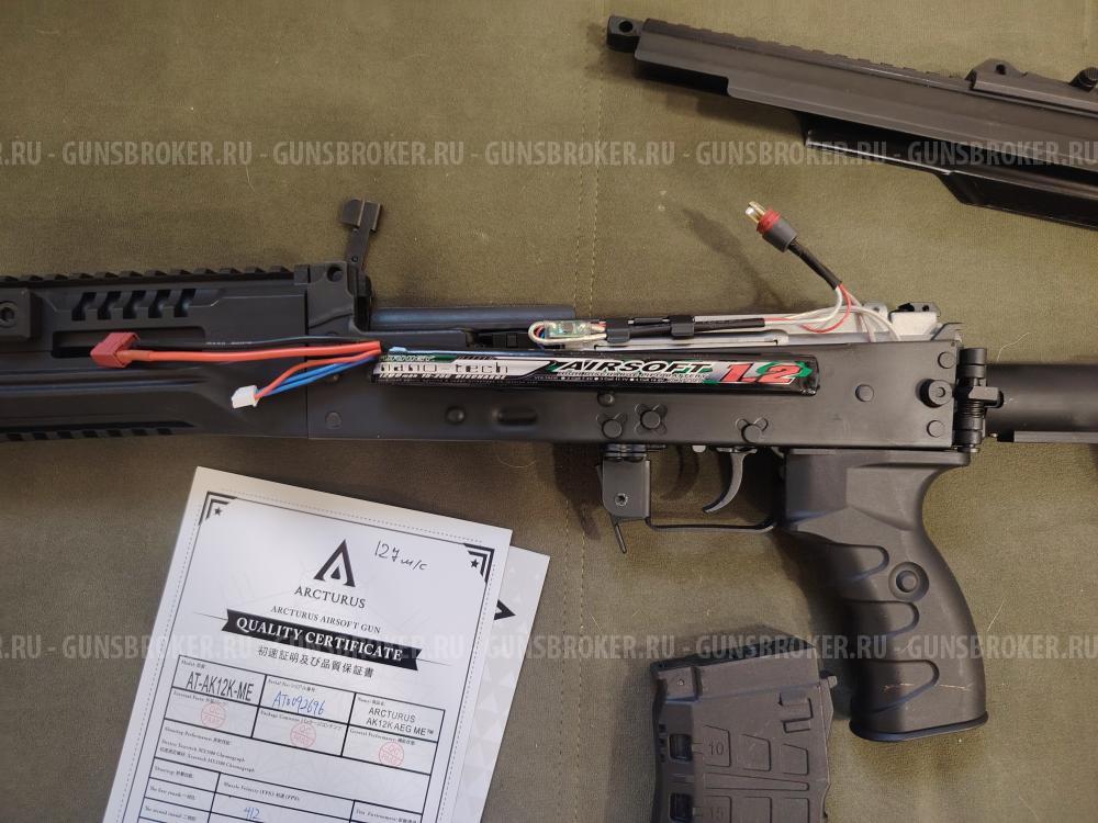 Страйкбольный автомат AK12 ME Arcturus