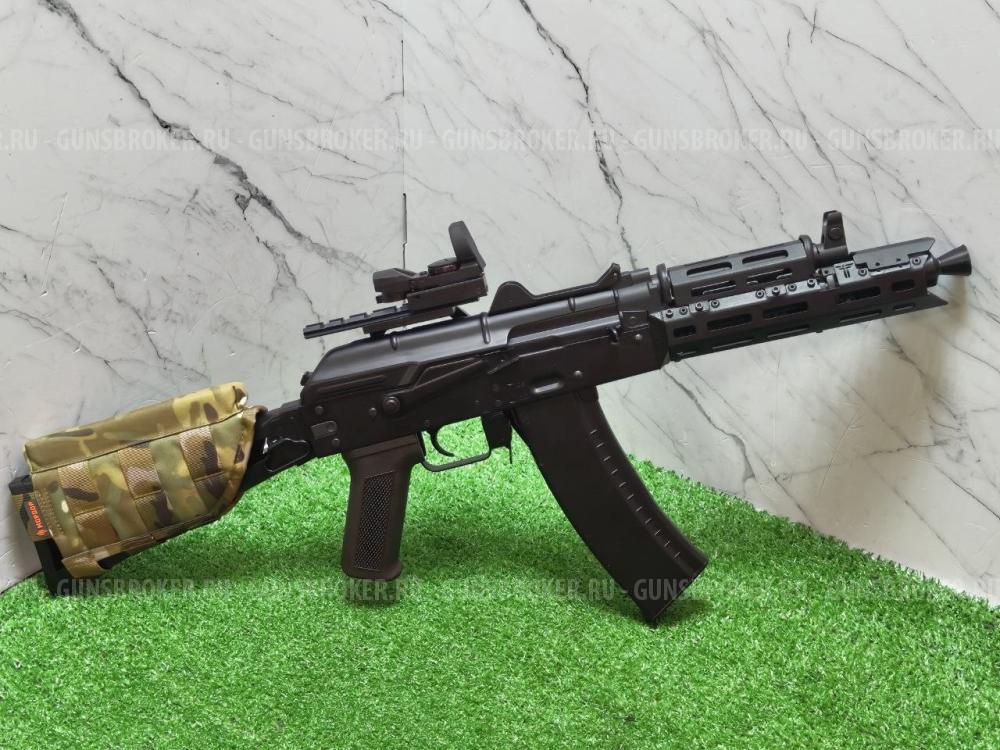 Страйкбольный автомат АК74U