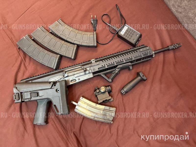 Страйкбольный автомат Arcturus AREX REX AKB- 15