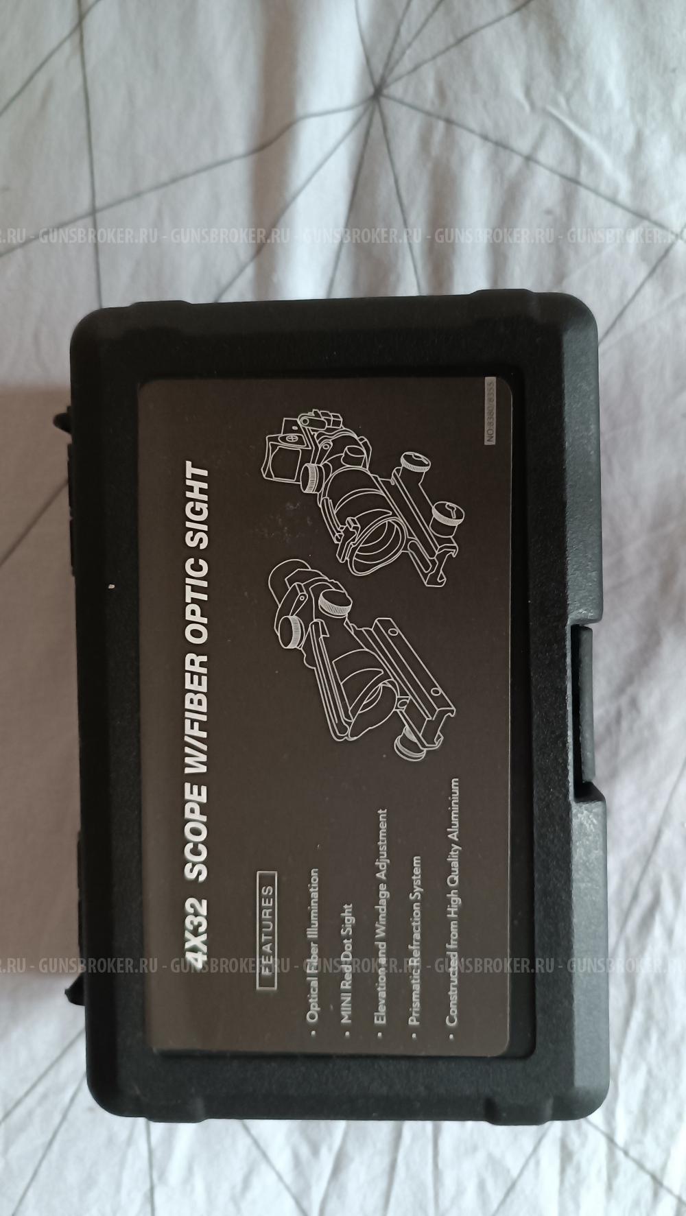 Страйкбольный автомат АС «ВАЛ» 20-я серия