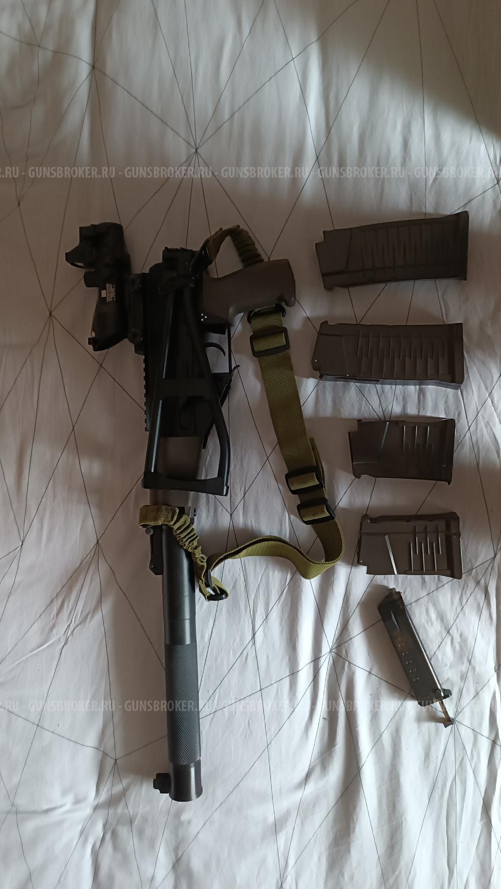 Страйкбольный автомат АС «ВАЛ» 20-я серия