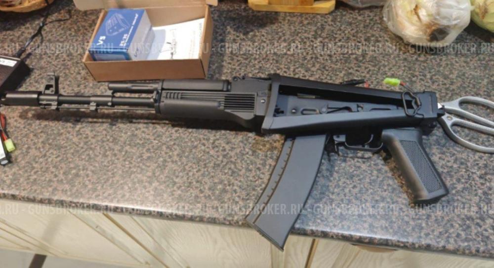 Страйкбольный автомат Cyma АКС-74Н (CM040)