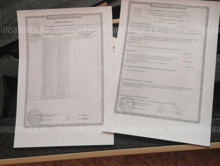 Страйкбольный автомат Cyma АКС-74Н (CM040)