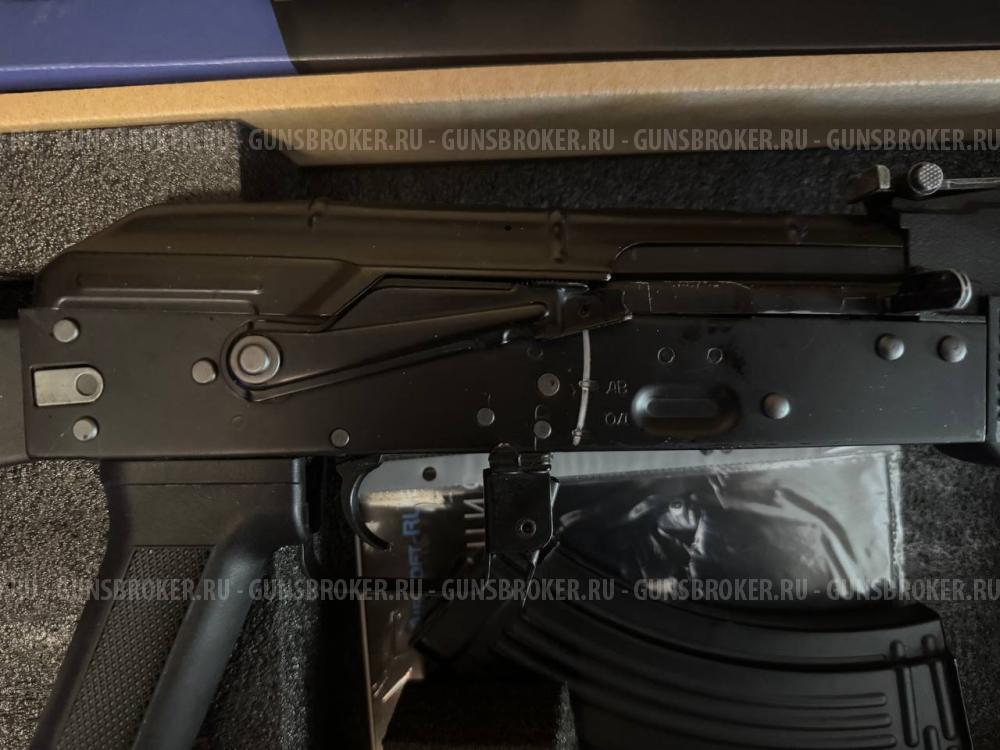 Страйкбольный автомат cyma CM.040C (ак-74М)