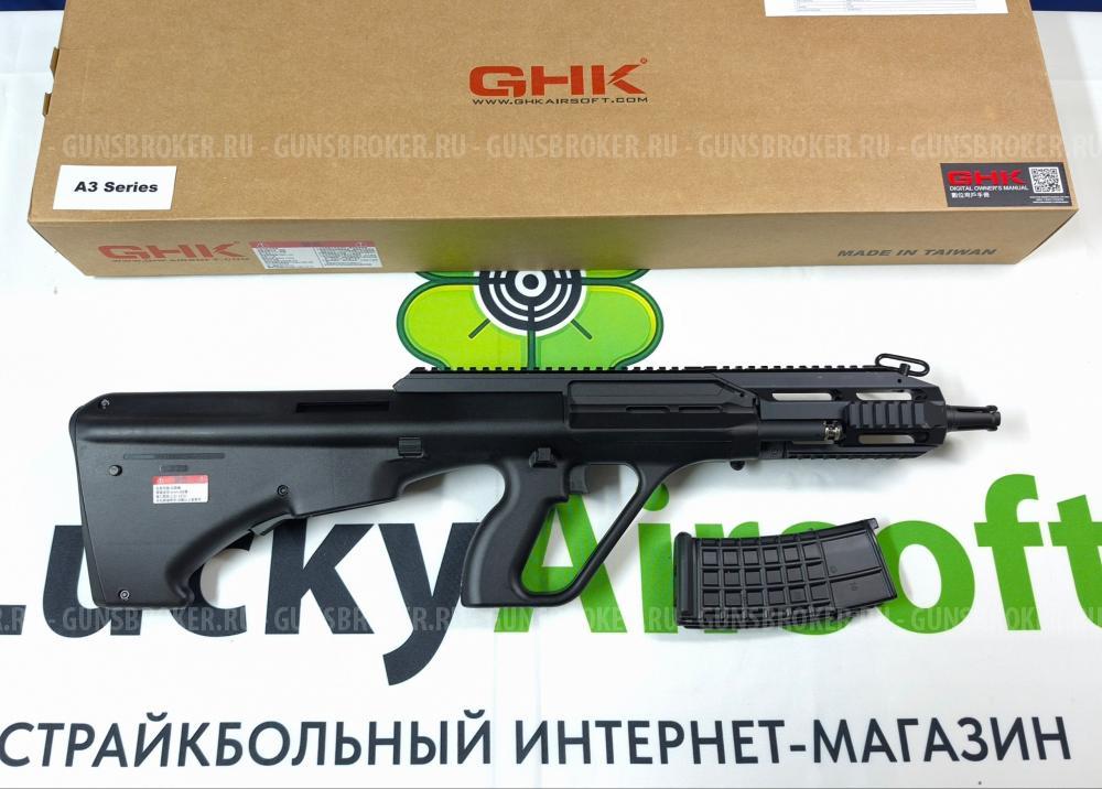 Страйкбольный автомат GHK AUG A3 GBBR