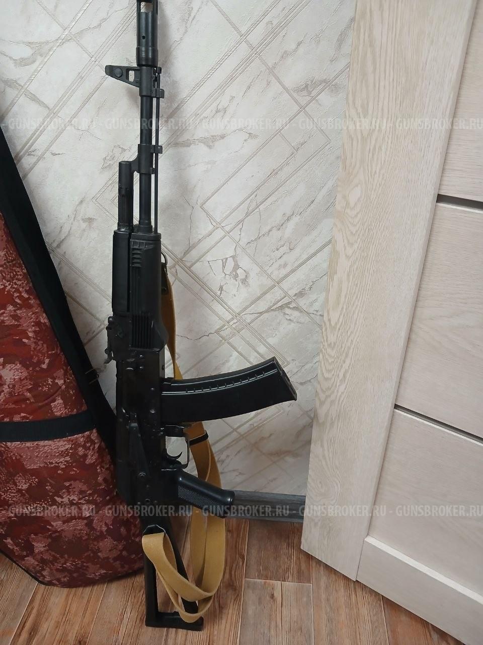 Страйкбольный автомат (LCT) АКС-74Н