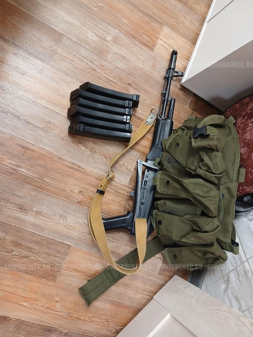 Страйкбольный автомат (LCT) АКС-74Н