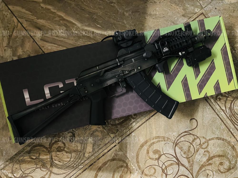 Страйкбольный автомат (LCT) АКС-74У