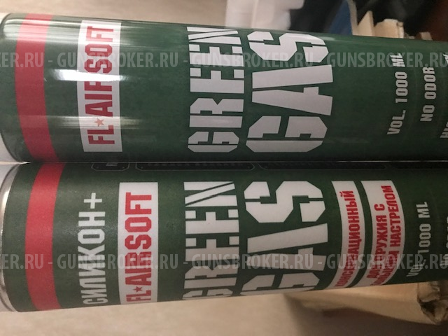 Страйкбольный Colt 1911 WE ggbb