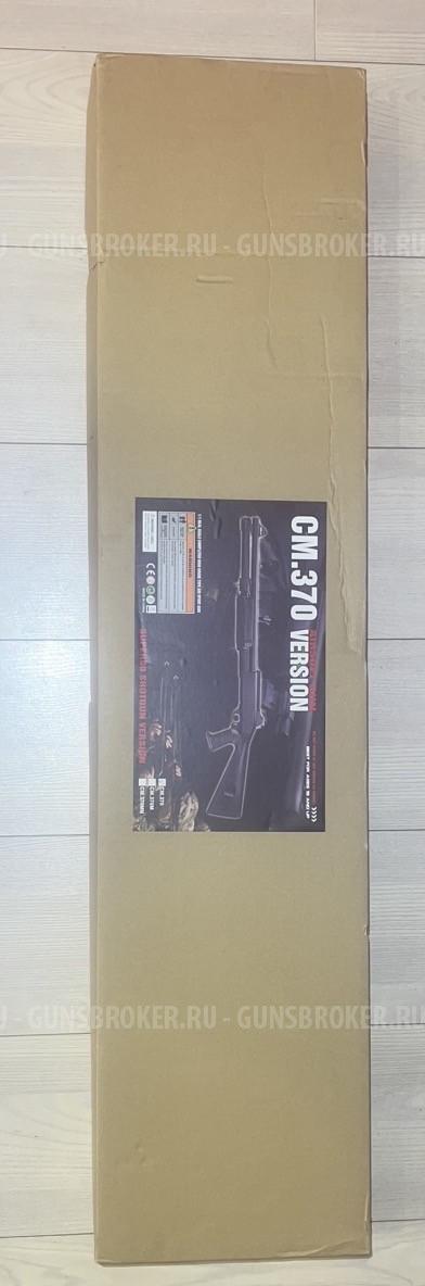 Страйкбольный дробовик cyma cm.370 новый